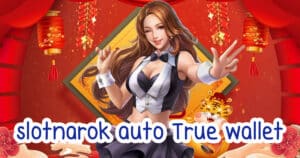slotnarok auto True wallet slotnarok